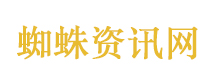 特朗普说美军就像海盗